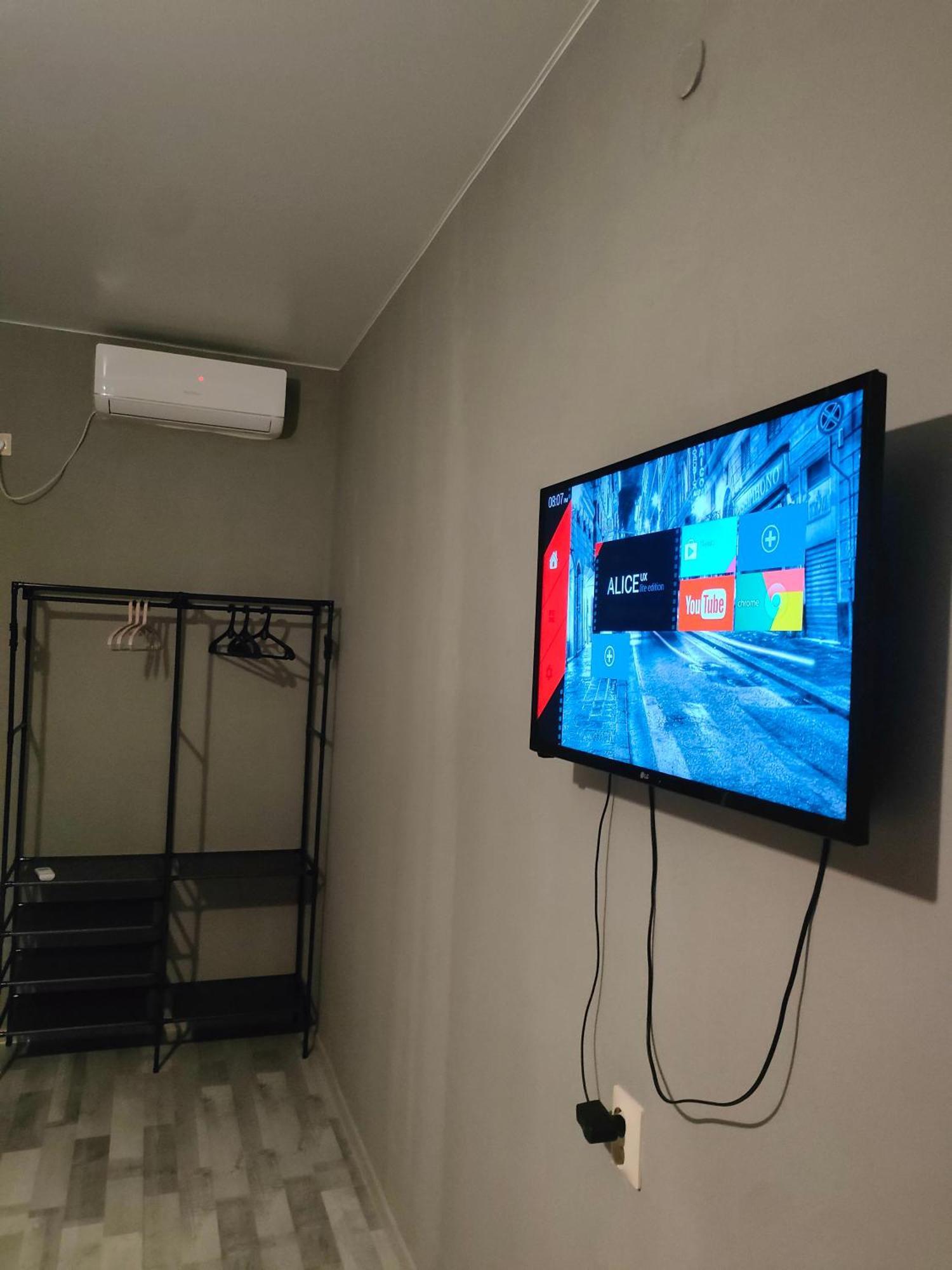 Тихий Дворик #N/A Exteriör bild